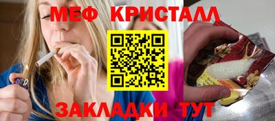гидропоника Тара
