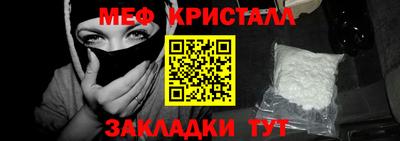 Альфа ПВП Тула