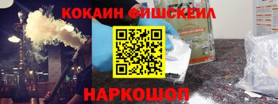 Альфа ПВП Тула