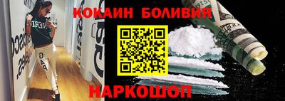 гашиш Тверь