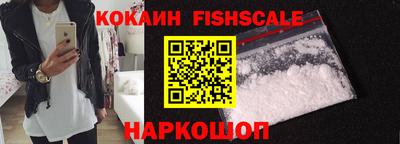 тгк Тулун