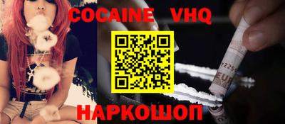 гидропоника Тара
