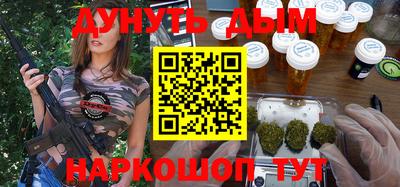 винт Туймазы