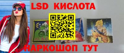 винт Туймазы