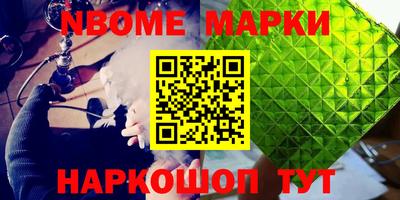 винт Туймазы