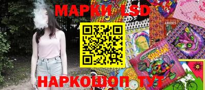 тгк Тулун