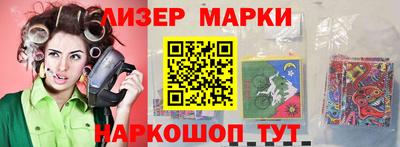 тгк Тулун