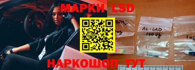 гидропоника Тара