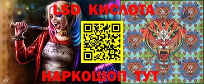 гашиш Тверь