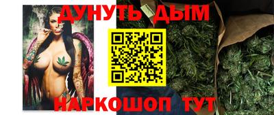 гидропоника Тара