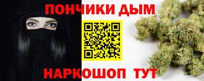 винт Туймазы
