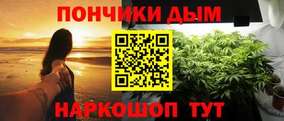 Альфа ПВП Тула