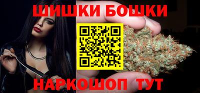 гашиш Тверь