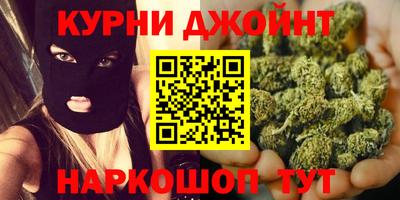 Альфа ПВП Тула