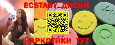 гашиш Тверь