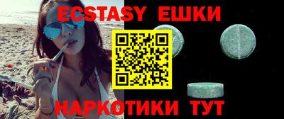 Альфа ПВП Тула