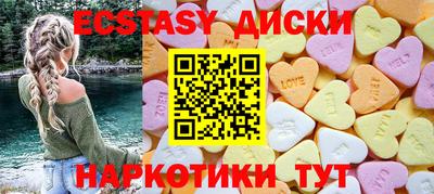 винт Туймазы