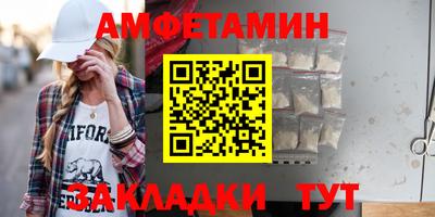 Альфа ПВП Тула