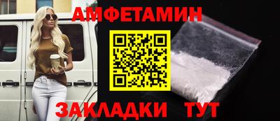 тгк Тулун