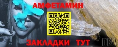 гашиш Тверь