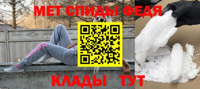 гидропоника Тара