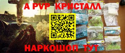 гидропоника Тара