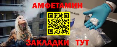 тгк Тулун