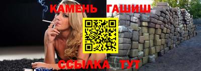 гидропоника Тара
