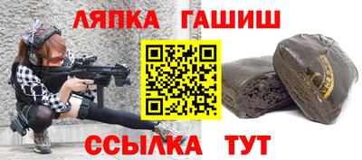винт Туймазы