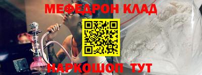 гашиш Тверь