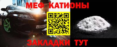 тгк Тулун