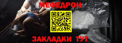 тгк Тулун